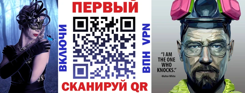 магазин продажи наркотиков  кракен маркетплейс  АМФЕТАМИН 98%  Торжок 