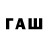 Псилоцибиновые грибы прущие грибы fhadfhdh hafdha