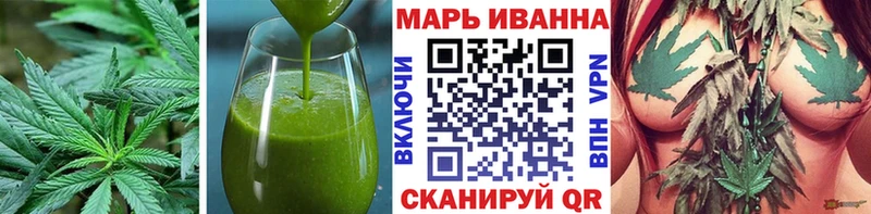 Cannafood конопля  Торжок 