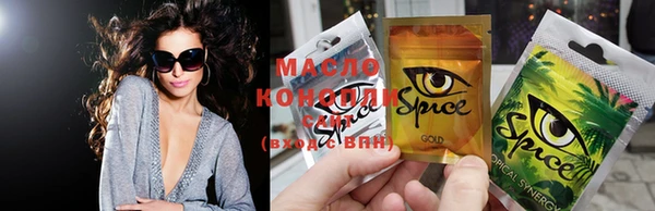 крисы Богданович