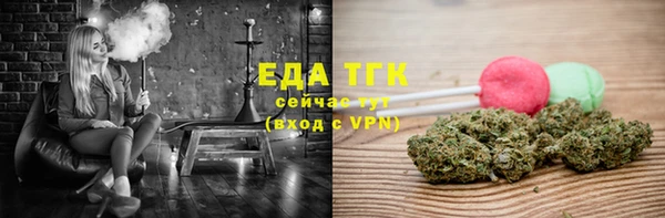 крисы Богданович
