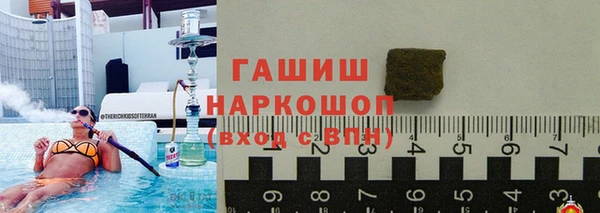 Альфа ПВП Богородицк