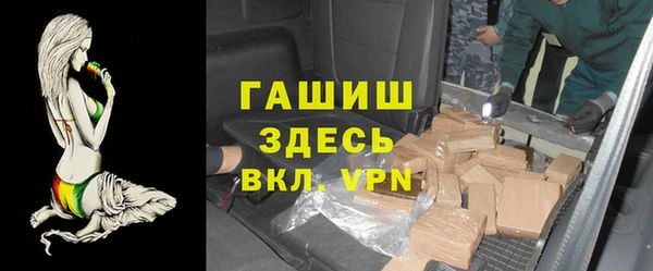 крисы Богданович