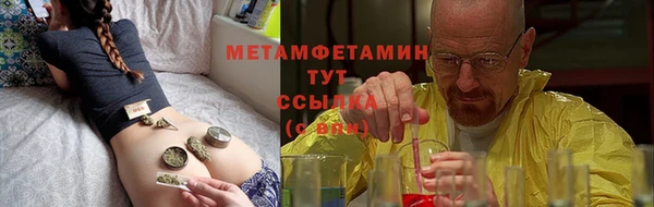 Альфа ПВП Богородицк