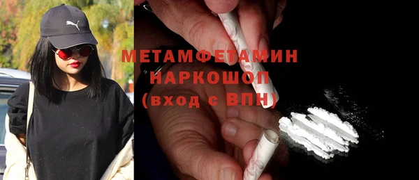 крисы Богданович