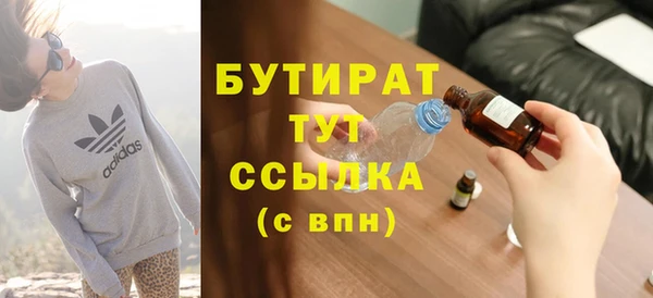 крисы Богданович