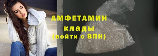 крисы Богданович