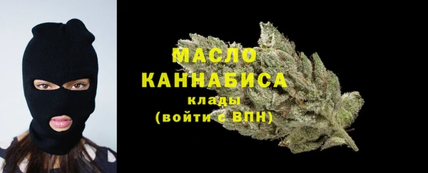 Альфа ПВП Богородицк