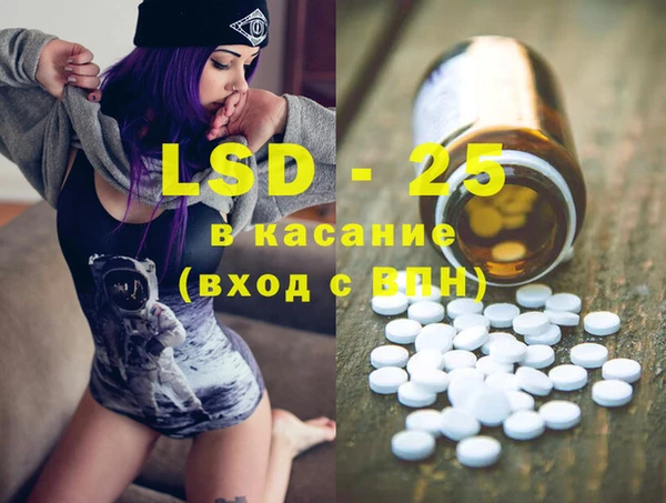 Альфа ПВП Богородицк