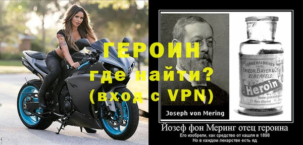 ГАЛЛЮЦИНОГЕННЫЕ ГРИБЫ Бугульма