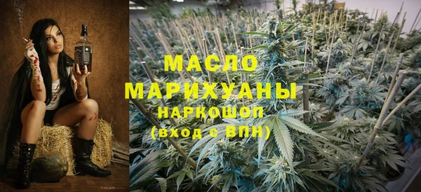 крисы Богданович