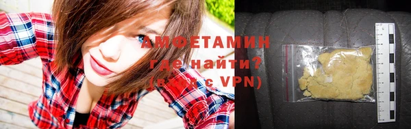 крисы Богданович