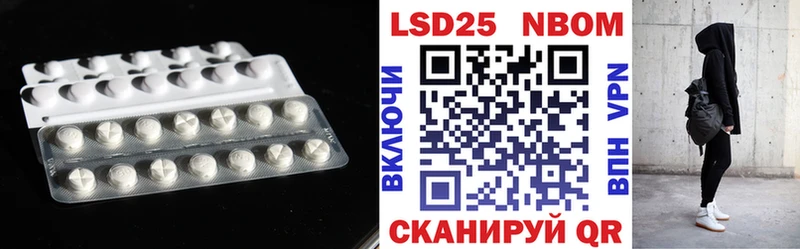 ЛСД экстази кислота MEGA маркетплейс Торжок
