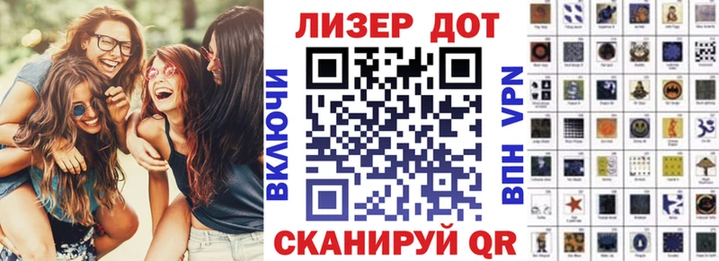 Марки NBOMe 1500мкг  где купить наркоту  даркнет клад  Торжок 