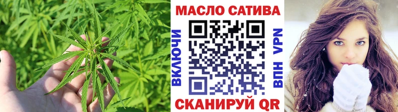 Дистиллят ТГК жижа  где найти наркотики  Торжок 