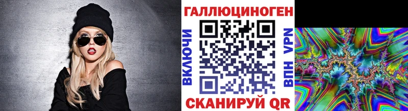 Псилоцибиновые грибы Cubensis  Торжок 